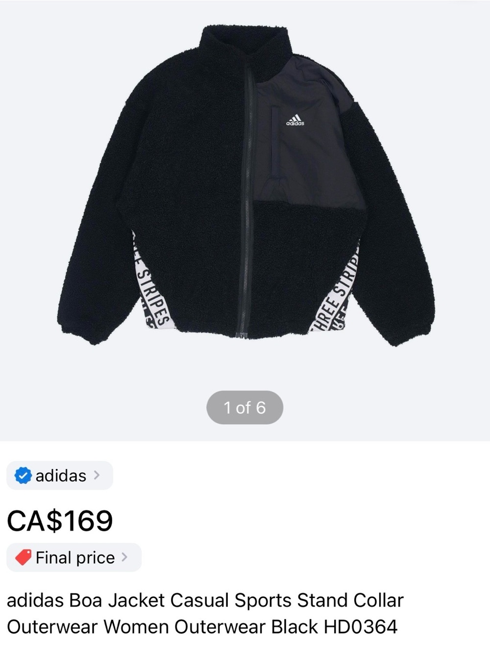 adidas Black Boa Fleece Jacket with Stand Collar